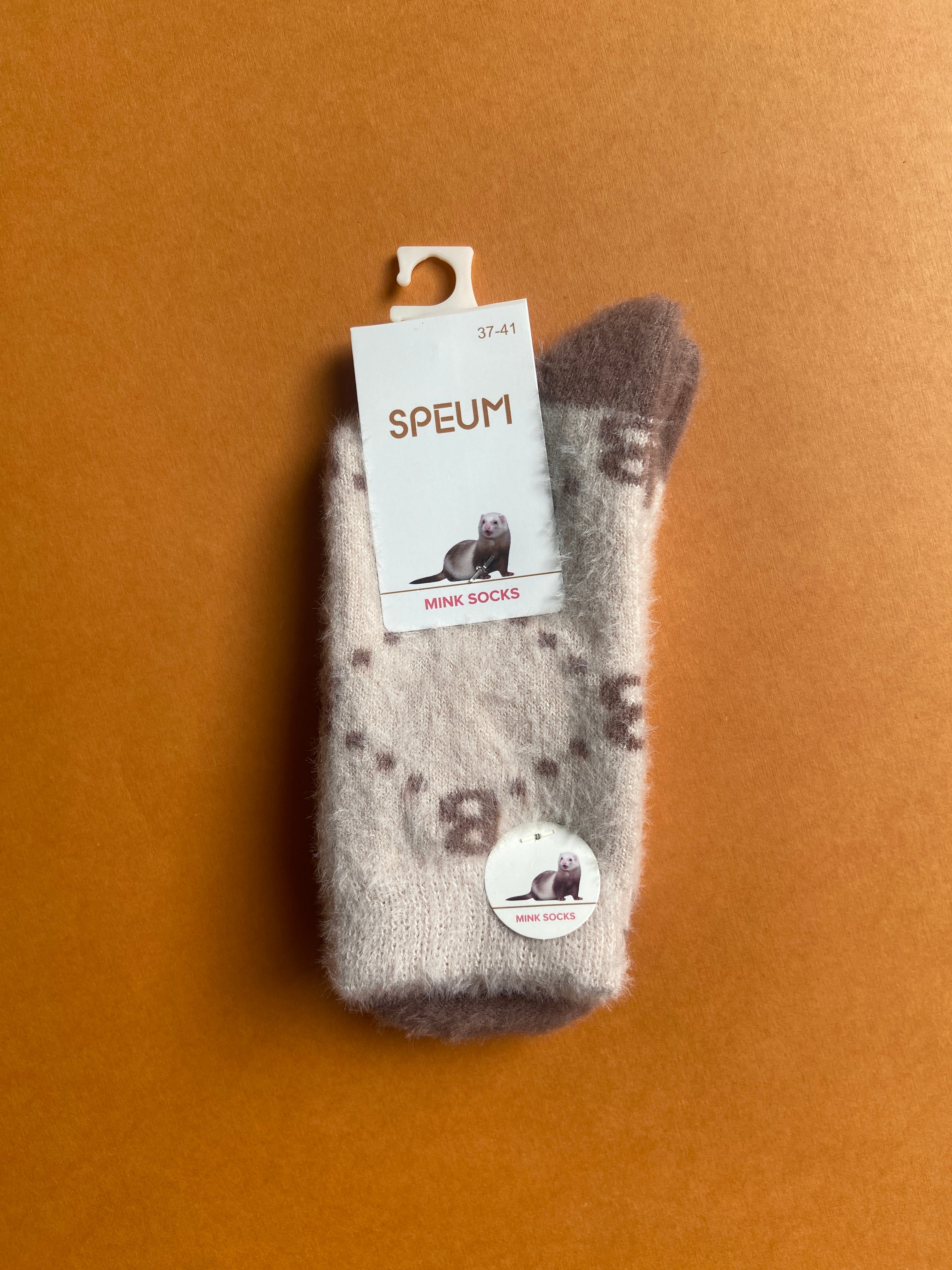 SH532-Winter Baby Socks - 5-10Y